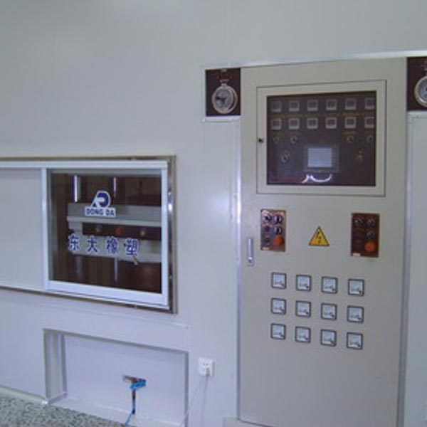 山東東大化學(xué)工業(yè)9(集團)公司橡膠廠